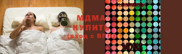 прущая мука Богородицк